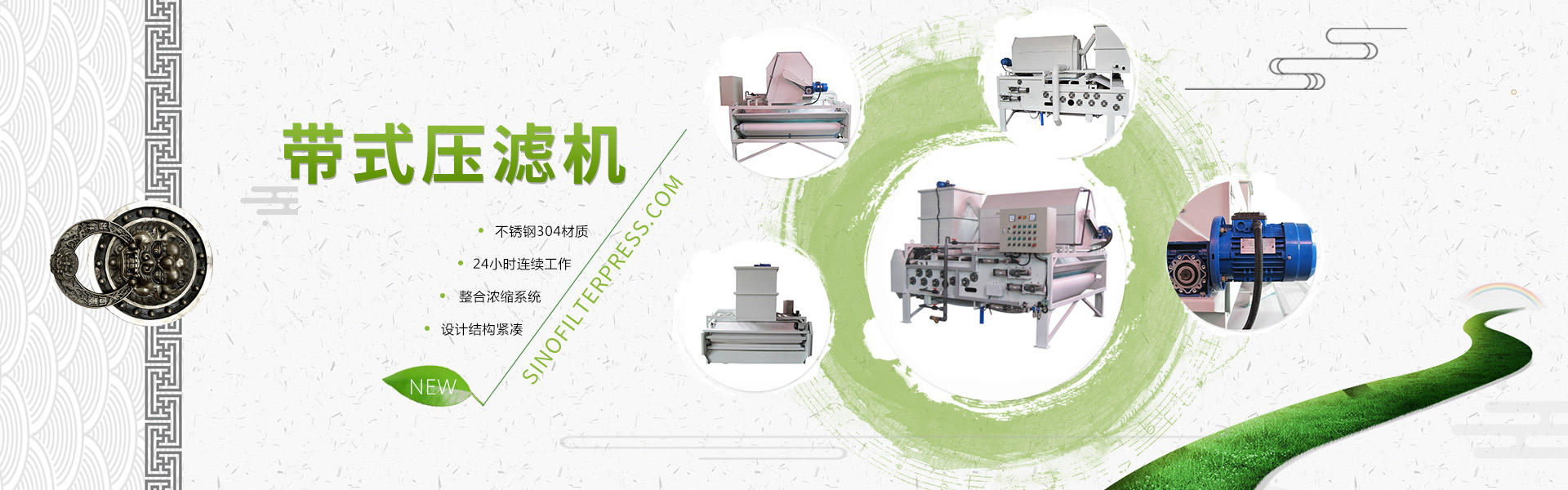 蚌埠公司注冊(cè)0元代辦，蚌埠進(jìn)出口退稅，代理記賬，蚌埠公司注銷(xiāo)，蚌埠公司變更